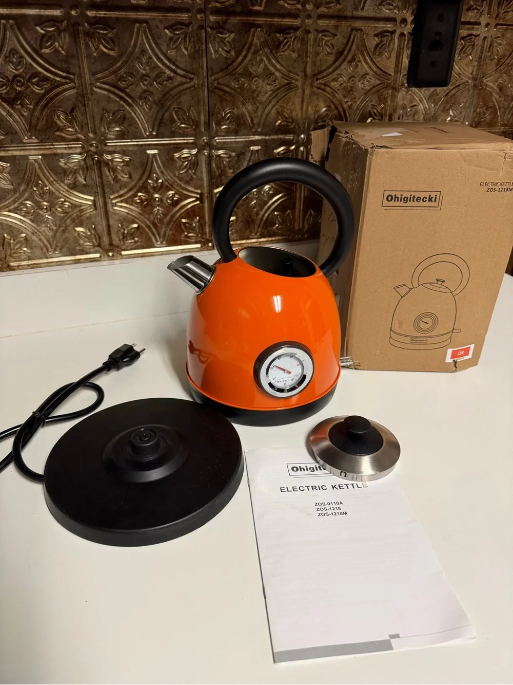 Retro Electric Kettle 1.7L